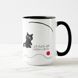 Mug Introduction amusante