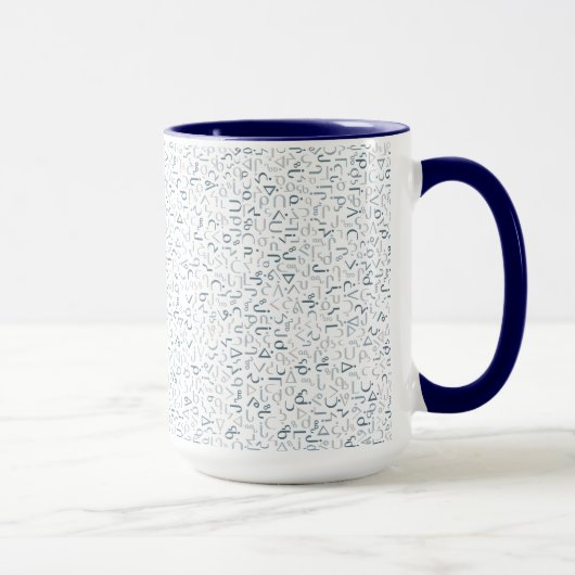 Mug Inuktitut (Droite)