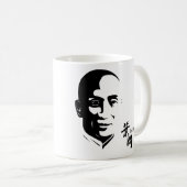 Mug Ip Man - Wing Chun Kung Fu (Devant droit)