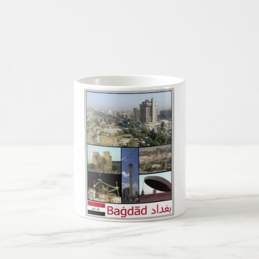 Mug Irak - La mosaïque de Bagdad - (Centre)