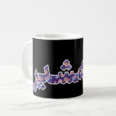 Mug Iran Perse Moyen-Orient Orient Orient Pride (Devant gauche)
