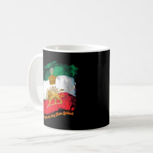Mug Iraniens Drapeau Avec Pahlavi Couronne Soleil Et L (Devant gauche)