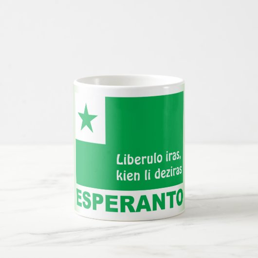 Mug Iras d'espéranto/les "de Liberulo, kien des (Centre)