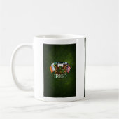 Mug Irlandais de Chicago (Gauche)