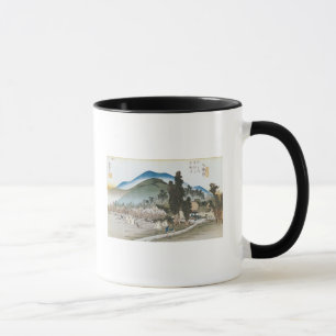 Mug Ishiyakushi