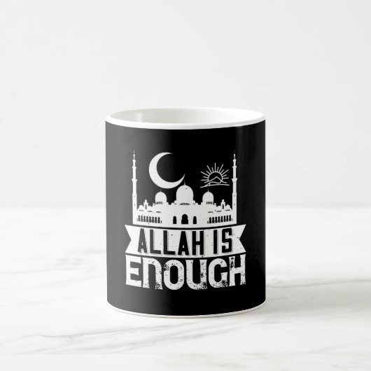 Mug Islam - Allah suffit (Centre)