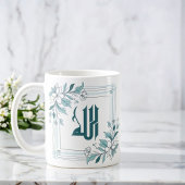 Mug Islam Moderne Floral Arabe Calligraphie Allah