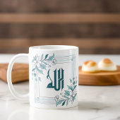 Mug Islam Moderne Floral Arabe Calligraphie Allah