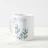 Mug Islam Moderne Floral Arabe Calligraphie Allah (Devant gauche)