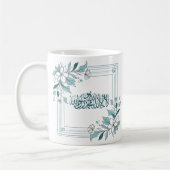 Mug Islam Moderne Floral Arabe Calligraphie Allah (Gauche)