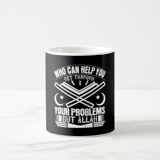 Mug Islam - Qui peut vous aider sinon Allah (Centre)