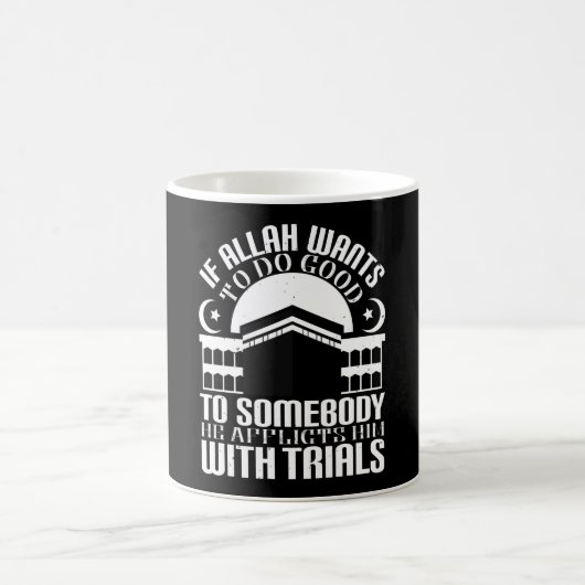 Mug Islam - Si Allah veut faire le bien (Centre)