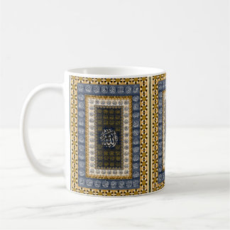 Mug Islamic Wall Art Allah Names Calligraphy Geometric