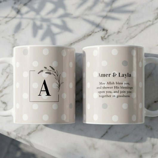 Mug Islamic Wedding Initial Beige Polka Dot Nikah