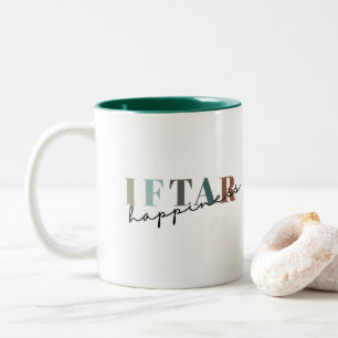 Mug islamique, cadeau du Ramadan, mug du Ramadan