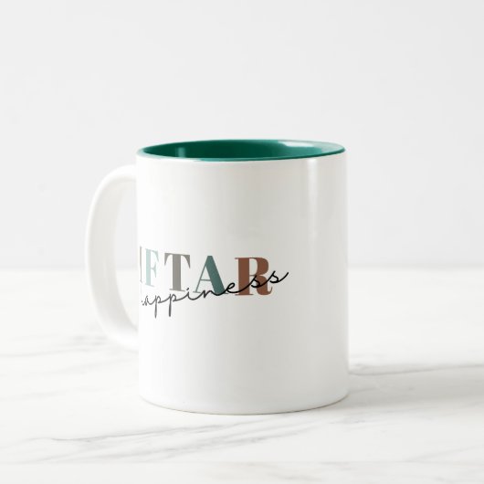 Mug islamique, cadeau Ramadan, mug Ramadan (Devant gauche)