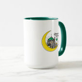 Mug Islamique Ramadan Kareem (Devant droit)