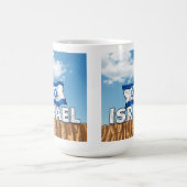 Mug Israël (Centre)
