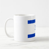 Mug israël (Gauche)