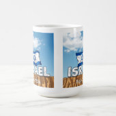 Mug Israël (Centre)