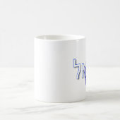 Mug Israël (Centre)