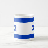 Mug Israël drapeau bleu et blanc moderne patriotique (Centre)