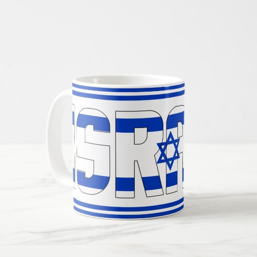 Mug Israël Drapeau national patriotique (Devant gauche)