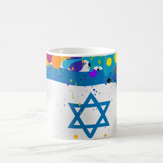 Mug Israel Ink Spray Special Edition (Centre)