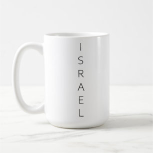 Mug Israël Israélien. J'aime Israël