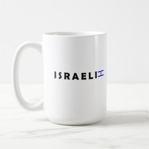 Mug Israël Israélien. J'aime Israël