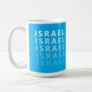 Mug Israël Israélien. J'aime Israël