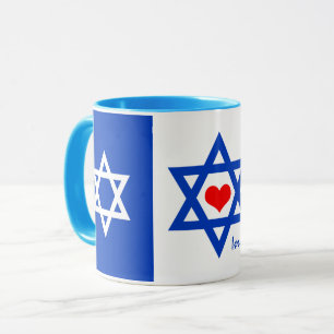 Mug Israel, Red Heart & Israeli Flag café / thé