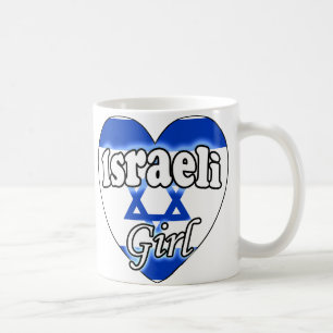 Mug Israélienne fille