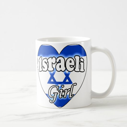 Mug Israélienne fille (Droite)