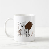 Mug Ittan-momen Yokai (Gauche)