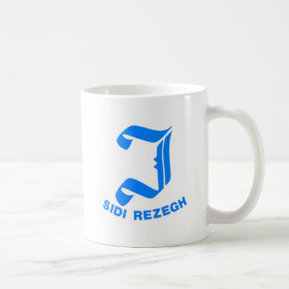 Mug J (Sidi Rezegh) Bty