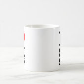 Mug J'adore 67 drôle de mème J'aime six sept (Centre)