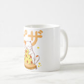 Mug J'adore la pizza (Devant droit)