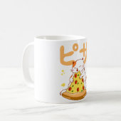 Mug J'adore la pizza (Devant gauche)