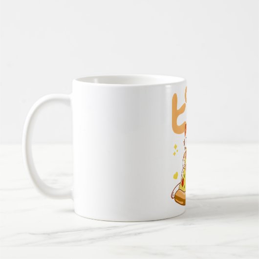 Mug J'adore la pizza (Gauche)