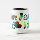 Mug J'adore le café (Centre)