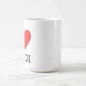 Mug J'adore l'hindi (Centre)