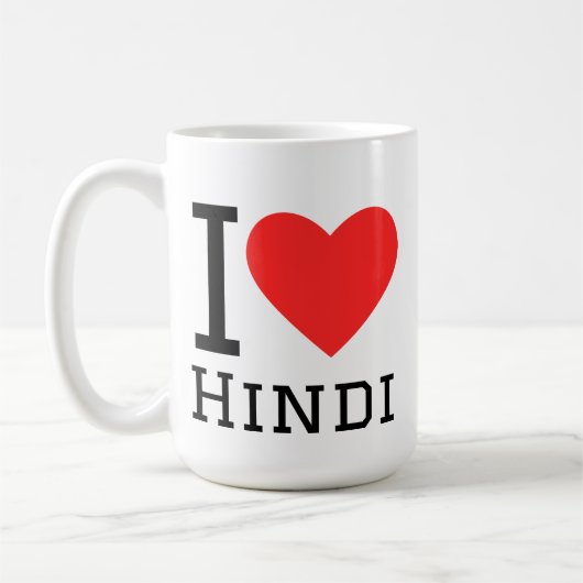 Mug J'adore l'hindi (Gauche)