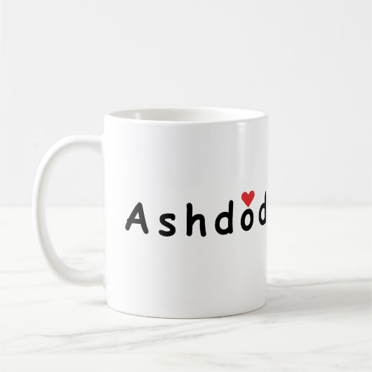 Mug J'aime Ashdod Israel (Gauche)
