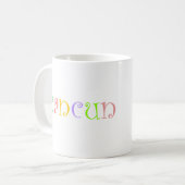 Mug J'aime Cancun (Devant gauche)