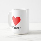 Mug J'aime chinois (Devant gauche)
