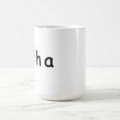 Mug J'aime Doha (Centre)