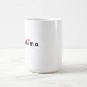 Mug J'aime Hiroshima (Centre)