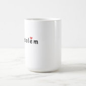 Mug J'aime Jérusalem Israël (Centre)