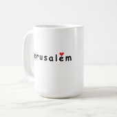Mug J'aime Jérusalem Israël (Devant gauche)